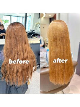 フュージョンサカエ(FUSION SAKAE) イルミナハイトーン