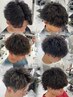 【田中指名限定】特殊パーマ（波巻き・ツイスパ・フェザー等）＋カット