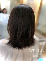 ウィール(WEALL) ☆似合わせカット&システムトリートメント&マイクロバブル☆