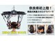 リリ(Liri material care salon by JAPAN)の写真