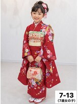 ハナココ 水戸店(hana Coco) レンタル7歳