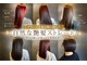 ジッピーオブトータルビューティ(Zippy of total beauty)の写真