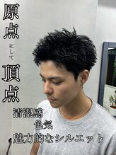 ハングアウト(Hangout) 黒髪/清潔感/大人感/スパイキーショート