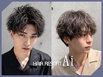 ヘアリゾートエーアイ 浅草店(hair resort Ai)の写真/《カット+パーマ￥7700/カット+眉毛カット￥4400》メンズ口コミ高評価の実力派サロン[浅草駅/田原町駅]