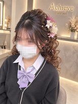 アチーブ 姫路店(Achieve)&nbsp;盛り髪(姫路ヘアセットサロンAchieve)