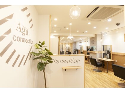 アグ ヘアー コネクション 池袋店(Agu hair connection)の写真