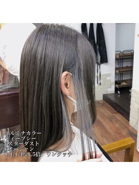 メルシー トータル ブランディング サロン(merci TOTAL BRANDING SALON) あ