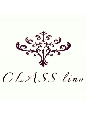 クラス リノ(CLASS lino)