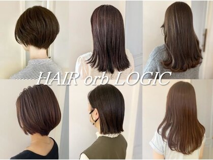 ヘアオーブロジック(HAIR orb LOGIC)の写真