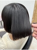 ボブ×うる艶縮毛矯正!