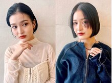 トリコ 柏(tricot)