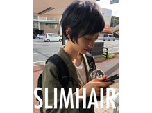 スリムヘアー(SLIM HAIR)