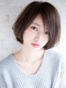 【新規】N.カラー全体白髪染め＋トリートメント＋ホームケアTR5,390→￥3,850