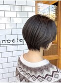 大人ショート