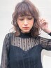 ＊2回目以降＊似合わせカット＋ケアカラー＋トリートメント