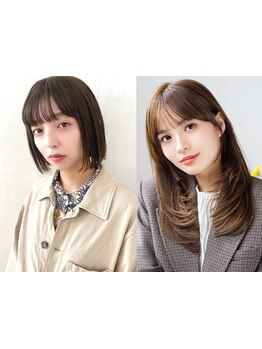 髪質を見極め最適な施術をご提案*丁寧なカウンセリングで《骨格/髪質/クセ》を見極め,旬ヘアをアナタらしく