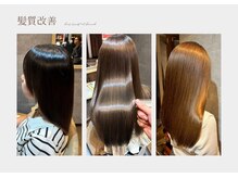 髪質改善もオススメです！【亀戸駅】#波巻きパーマ#学割24