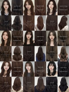 アマトウキョウ 表参道(AMA TOKYO) 韓国ヘア/韓国スタイル/縮毛矯正/髪質改善/レイヤーカット