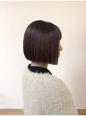ボブ×カシスブラウン