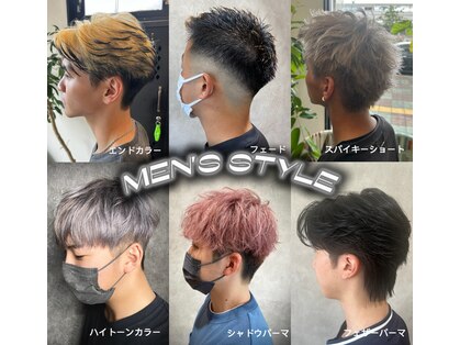 ヌーバイアンドライフ(NU. by and life)の写真