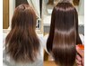 【初回お試し/カット無】40代50代からのアイロン使わない縮毛矯正+髪質改善TR