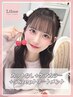 【カットなし・リタッチOK♪しっかり補修】透明感ケアカラー+5stepTR 