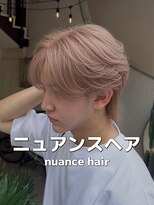 ヘアプレイスソル (HAIR PLACE SoL)&nbsp;メンズカット/ショート/ニュアンスパーマ