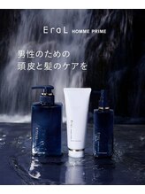 【サロンだからこそできるケア。カッコいい髪型は頭皮環境から】
