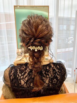 ビューティトリートメントサロン コンフォルタ(Beauty treatment salon ComfortA) 編みおろしヘアセット