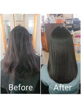 アメーテール アーム(a.meteru) 美髪チャージトリートメントano  30代40代50代