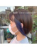 ヘアーココカシェット(hair coco cachette) 【cachette/別府/別府市】インナーカラー×ブルー