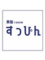 素髪ルームすっぴん(素髪room)/toshi
