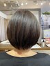 ［2・3回目限定］イルミナカラー＋カット＋美髪改善トリートメント　¥13063
