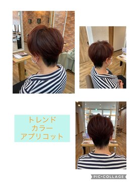 ドットクー(.COEUR) ツーブロック【髪質改善カラー・インナーカラー】