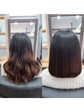 ナチュラル 泉中央店(Natural) ケアルーガでお手入れしやすい髪に♪