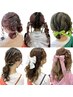【AKANE指名限定】推し活、イベント、ライブヘアセット￥4550（指名料含む）