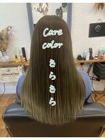 ラッフィスリール(Raffee Sourire)&nbsp;リーフパール　グラデーションカラー