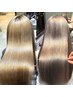 【大濱指名限定】☆ブリーチ毛対応可能☆弱酸性縮毛矯正+カット+髪質改善TR