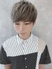 【学割U24】メンズカット＋ダブルカラー(全頭ブリーチ+カラー)⇒10900円