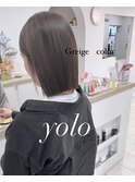 ハイトーングレージュ