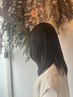 カット＋リタッチカラー＋アクワトリートメント＋ 髪の土台ケア7920→ 7550　