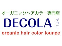 DECOLA　柏店【9月9日NEWOPEN(予定)】