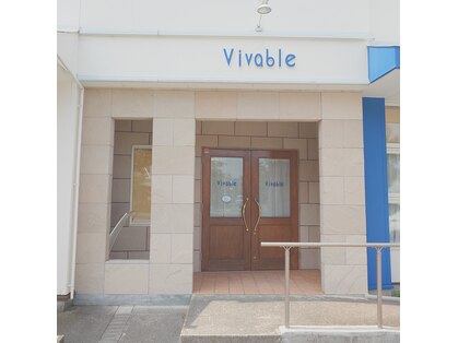 エルロード ヴィヴァブル(エルロード Vivable)の写真