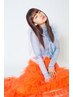 次世代ストレート【ゴクジョウテミル】￥28,600→