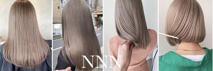 スリーエヌ(NNN)のサロンヘッダー