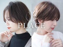 プレイス(PLACE)