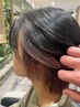 インナーカラー(ブリーチ無)+カット ￥9500