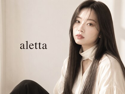 アレッタ 大森町(aletta)の写真