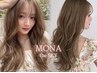 【人気No.3♪流行りのダメージレス透明感】ブリーチなしダブルカラー￥19500