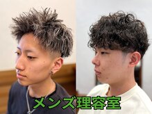 ニュートラル(Neutral)